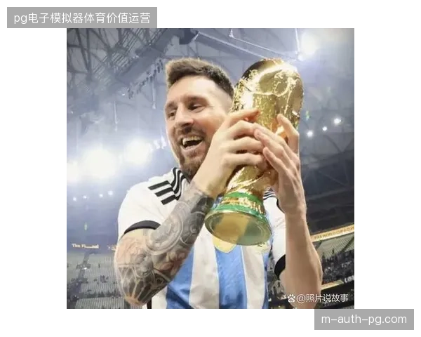 美加墨三队或利用东道主优势，加拿大等队近年实力提升不容小觑