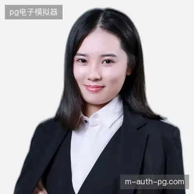 程悦辉